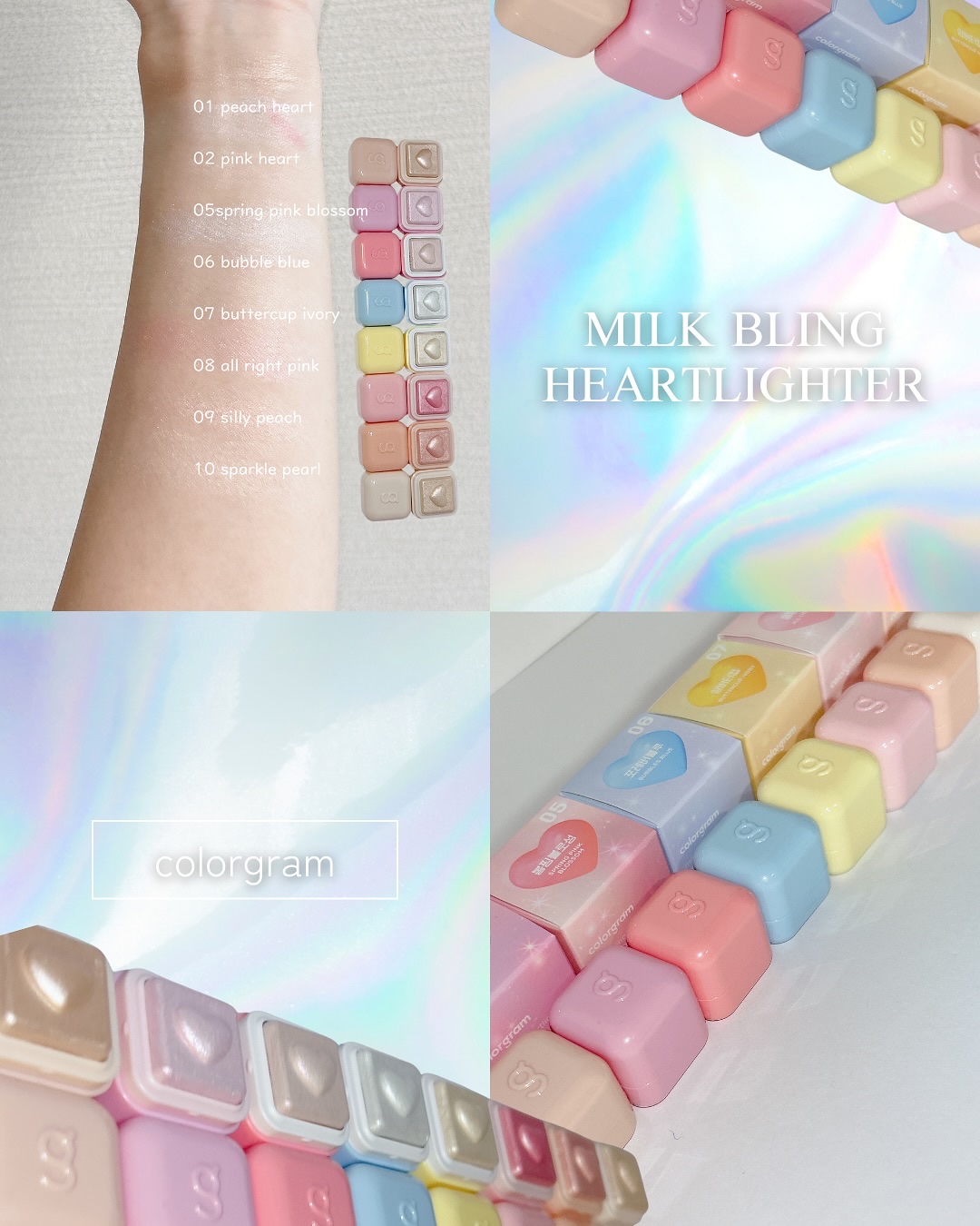 ミルクブリンハートライター/Colorgram/パウダーハイライトを使ったクチコミ（2枚目）