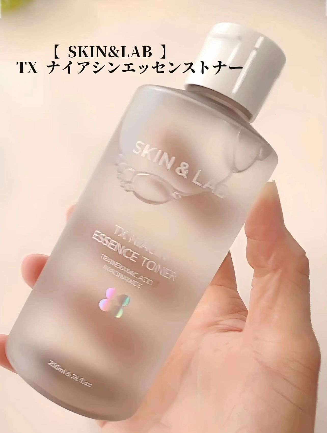 3D PDRN X コラーゲンラッピングマスク/SKIN&LAB/フェイスクリームを使ったクチコミ（3枚目）