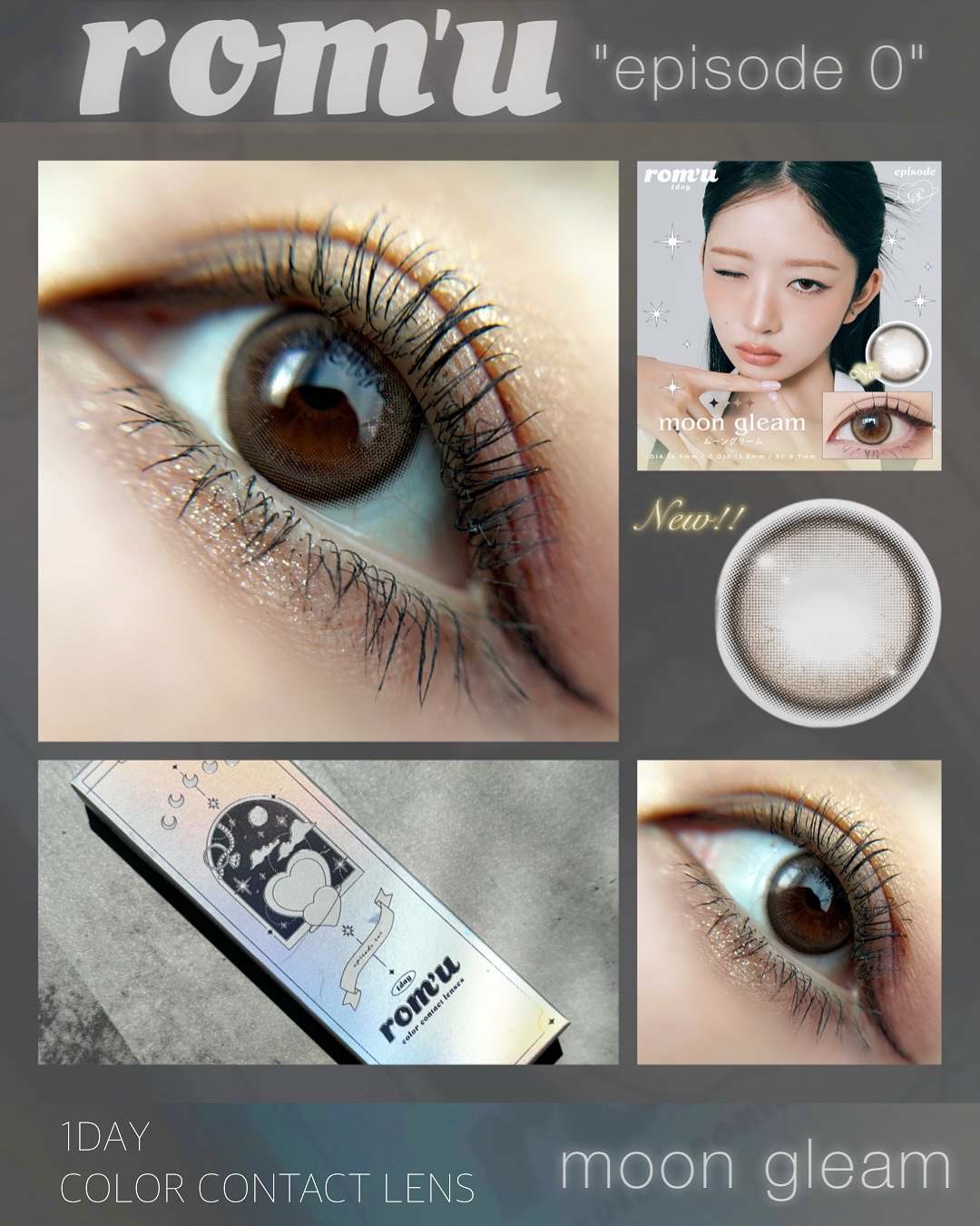 rom'u episode0/rom’u/ワンデー（１DAY）カラコンを使ったクチコミ（1枚目）