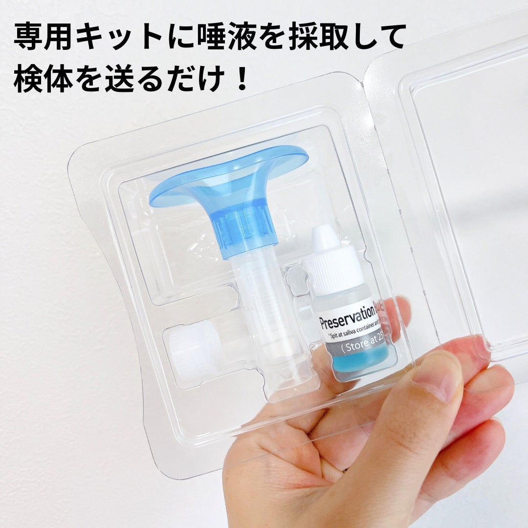 あーやん@フォロバ on LIPS 「LemonSquareを通じて、株式会社KEANHealthか..」(2枚目)