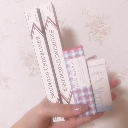 アートクラス スマージングアンダーライナー/too cool for school/ペンシルアイライナーを使ったクチコミ(1枚目)