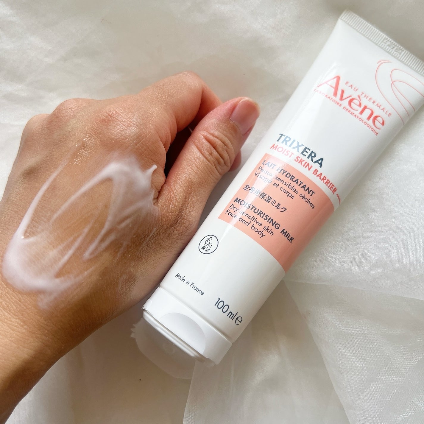 トリクセラ モイストスキンバリア クリーム/アベンヌ/ボディクリームを使ったクチコミ(3枚目)