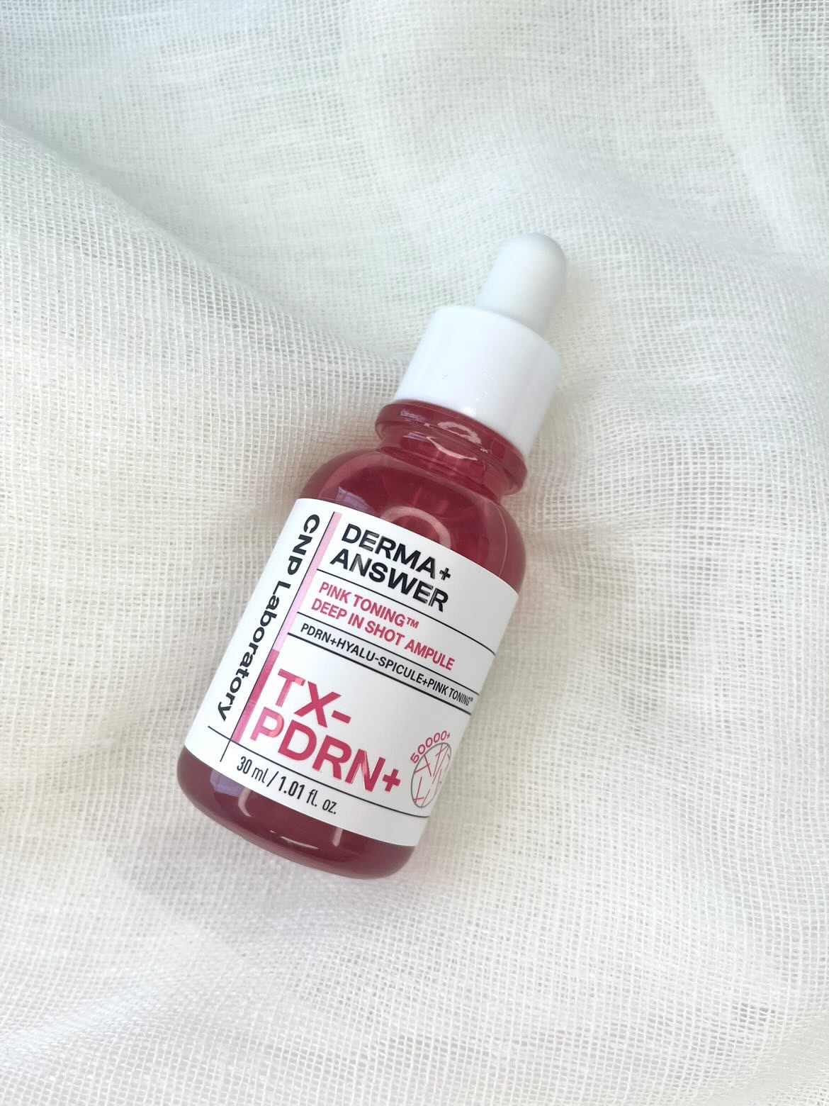 ピンクトーニング™︎ディープインショットアンプル/CNP Laboratory/美容液を使ったクチコミ（1枚目）