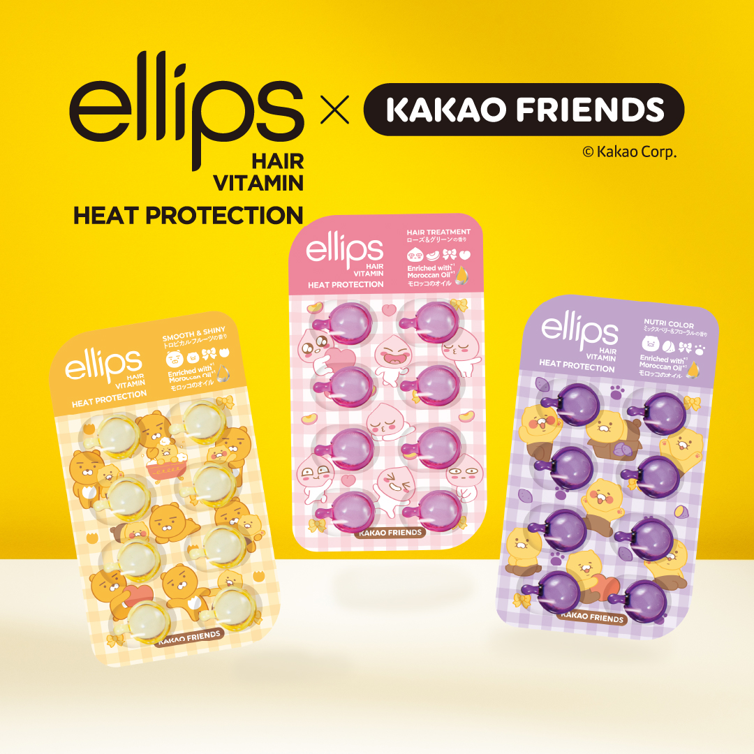 【KAKAO FRIENDS限定デザイン】ellips（エリップス）ヘアオイル シートタイプ8粒 （イエロー／トロピカルフルーツの香り）/ellips/ヘアオイルを使ったクチコミ（1枚目）