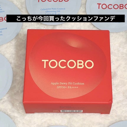 バイオウォータリーサンクリーム/TOCOBO/日焼け止めクリームを使ったクチコミ(2枚目)