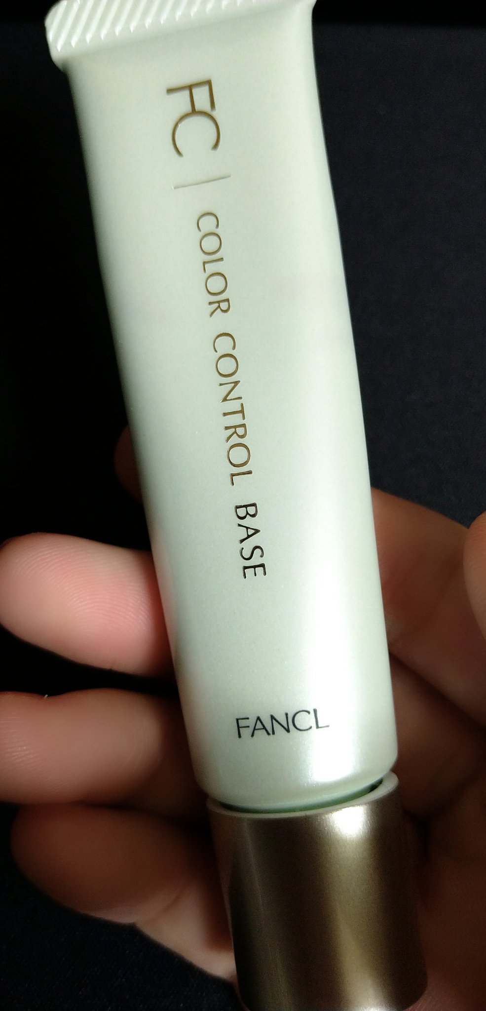 ファンケル カラーコントロールベースのクチコミ「ファンケルのカラーコントロールベース グリーンです。

全然赤みのないところに使うとゾンビみた.....」（1枚目）