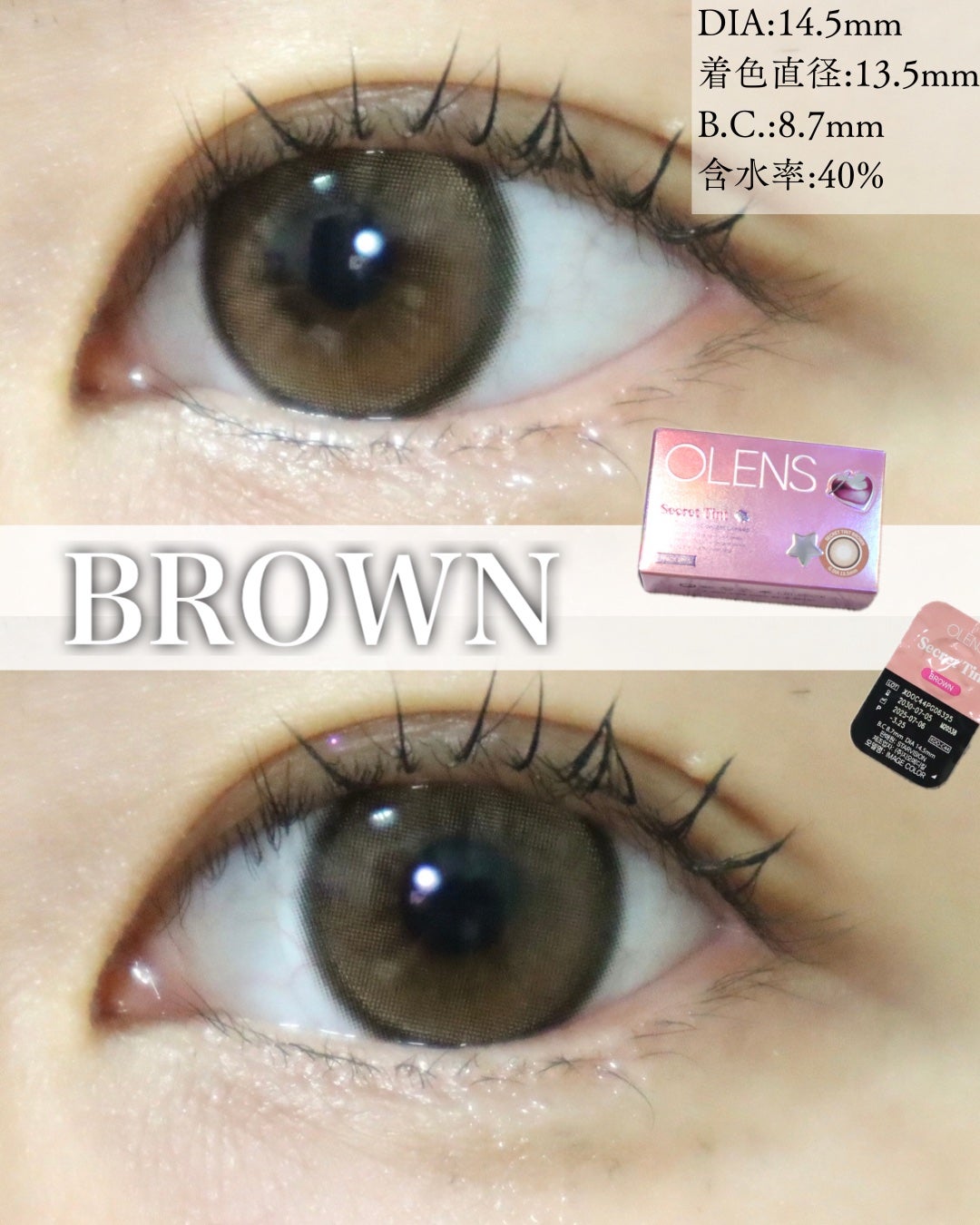 ã²ããð¥ on LIPS ãOLENSã®æ°äœæ°Žå
ã«ã©ã³ã³ð«§çºè²ãè¯ããšã£ãŠã坿ãã£ãã§ã..ãïŒ4æç®ïŒ