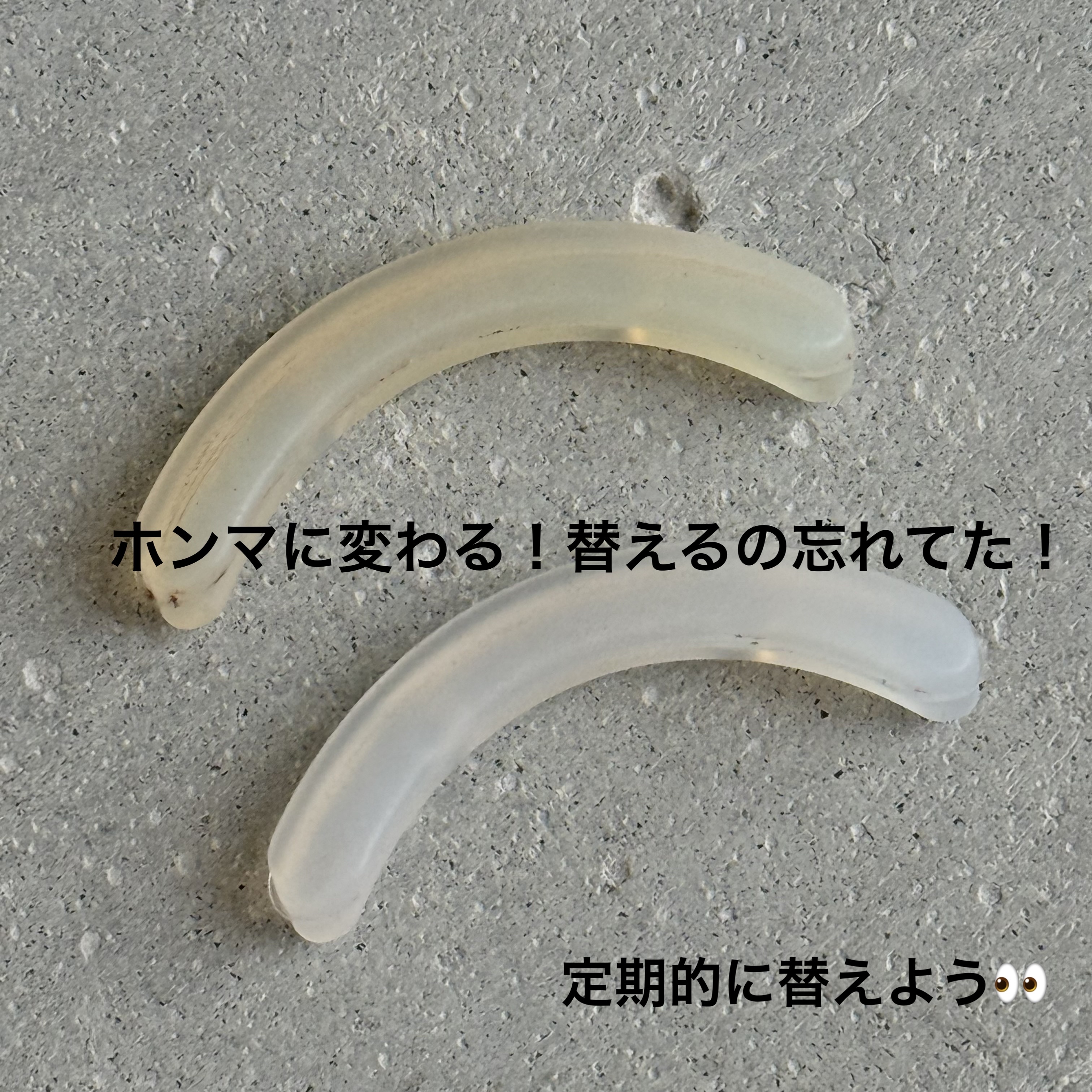 スプリングパワーカーラー/excel/ビューラーを使ったクチコミ（1枚目）