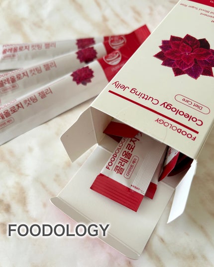 コレオロジーカットゼリー/FOODOLOGY/食品を使ったクチコミ(4枚目)