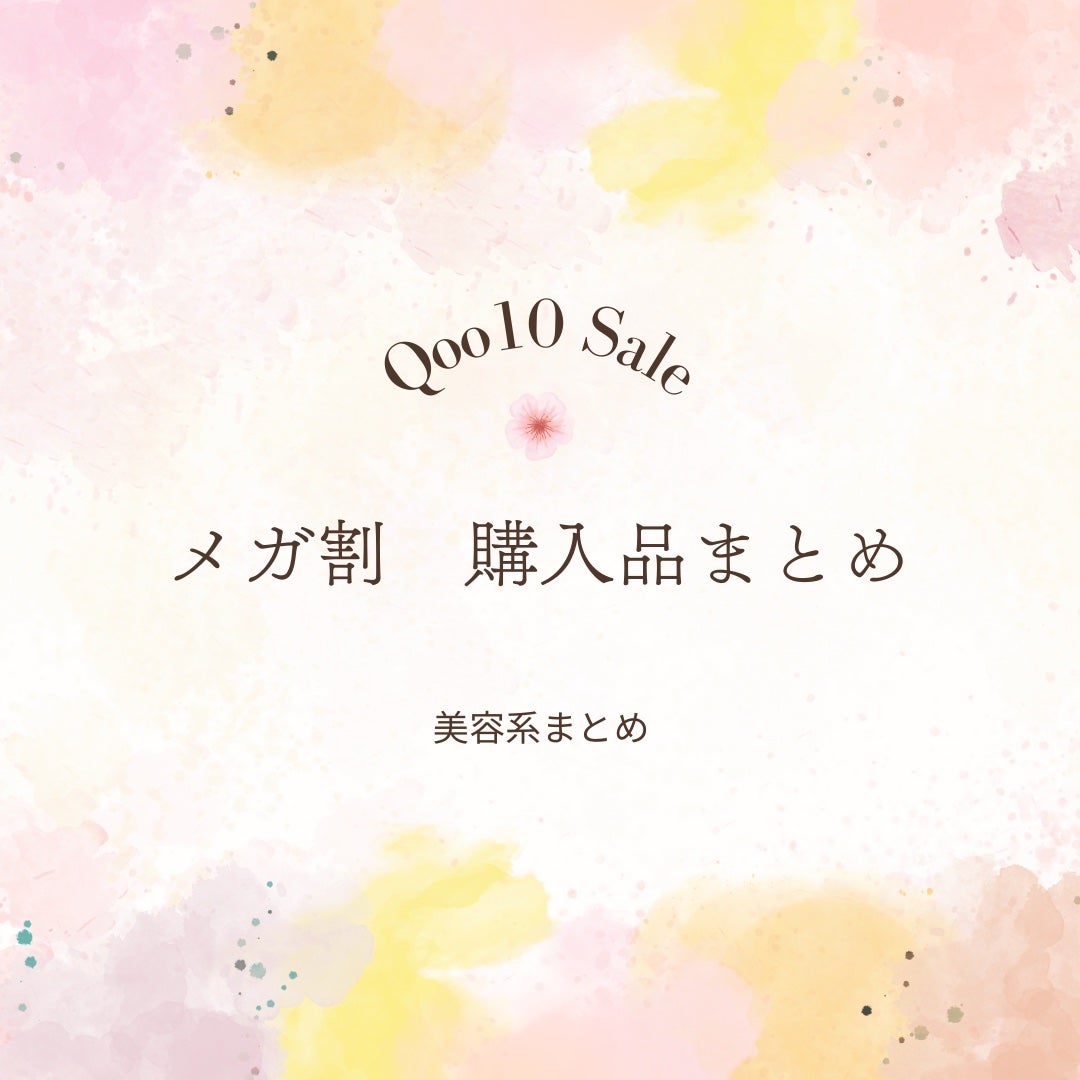 ボディウォッシュ プレミアム モイスチャーケア/ダヴ/ボディソープを使ったクチコミ(1枚目)