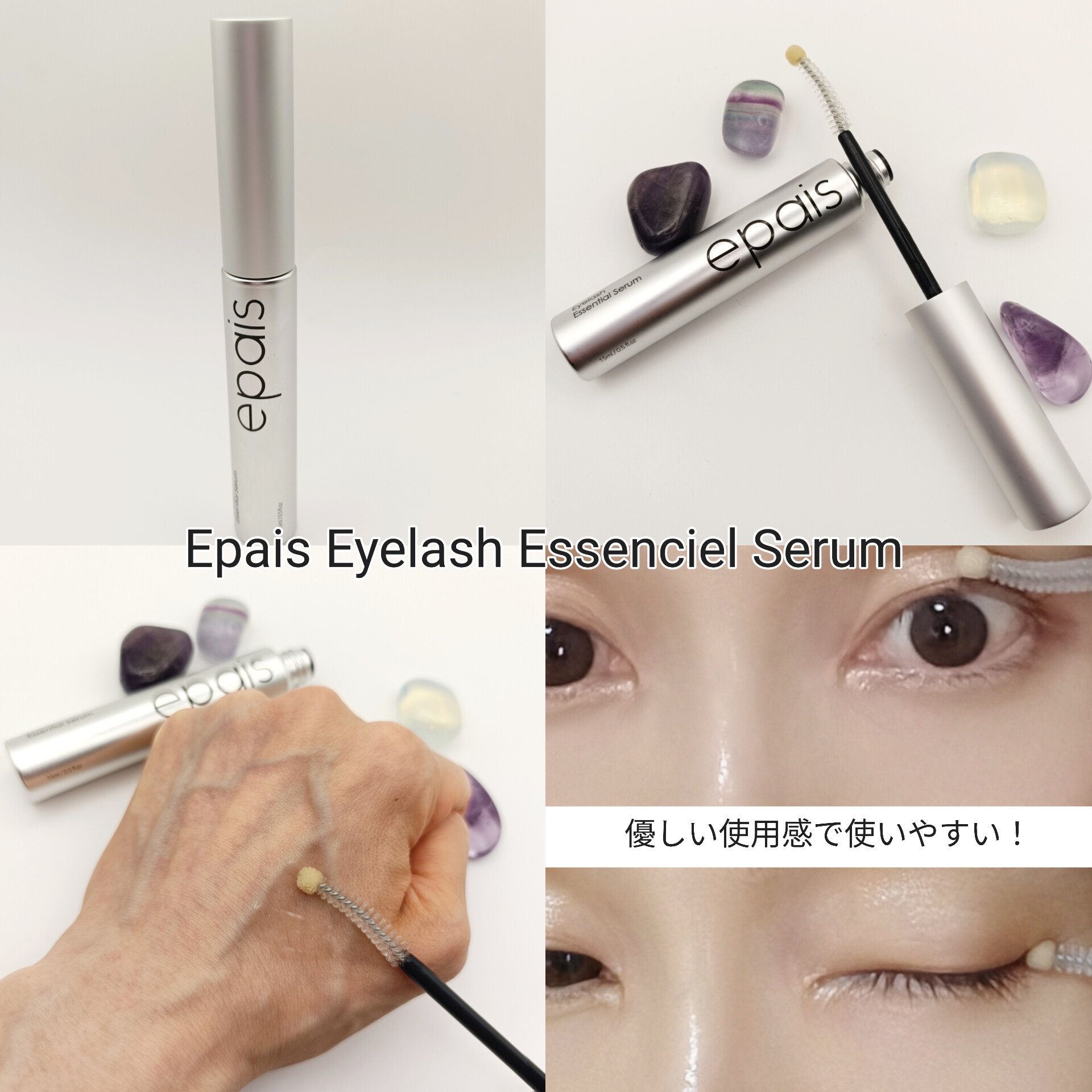 を使ったクチコミ（2枚目）