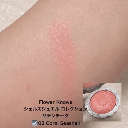 オールオーバーフェイスブラッシュ/TWO SLASH FOUR/パウダーチークを使ったクチコミ(4枚目)