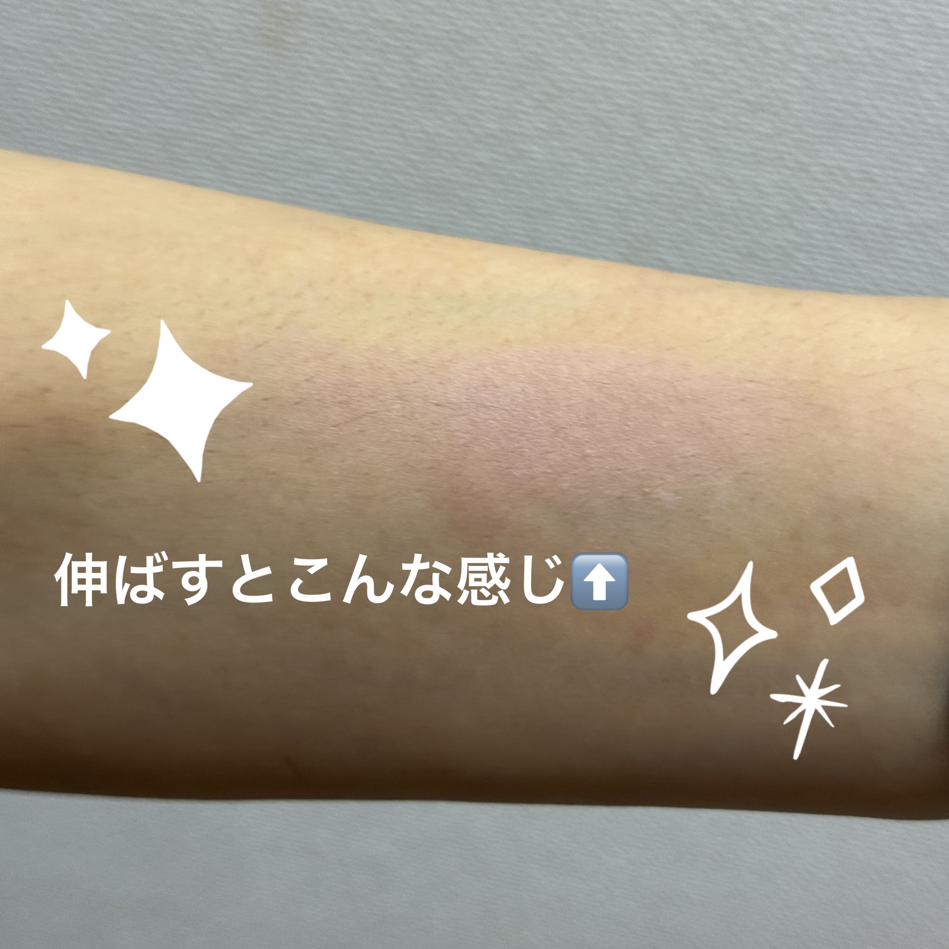 ウインク アイ シェード プライマー/Javin De Seoul/リキッドアイシャドウを使ったクチコミ（3枚目）