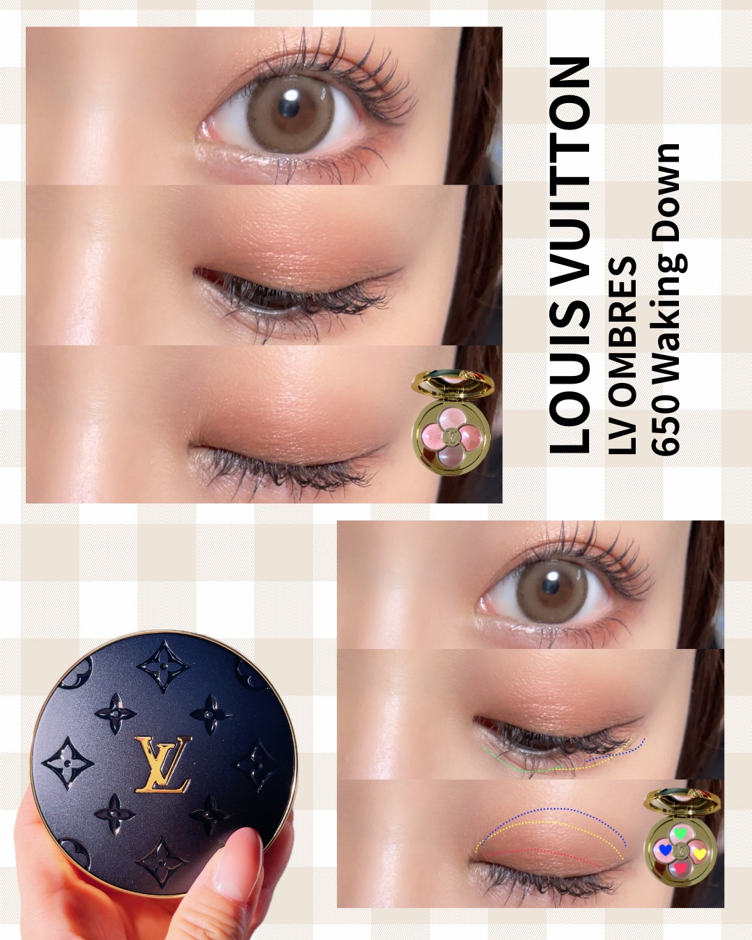 LV オンブル アイシャドウパレット 150 レフィル レフィル LV オンブル - アイシャドウパレット ｜ルイ・ヴィトン