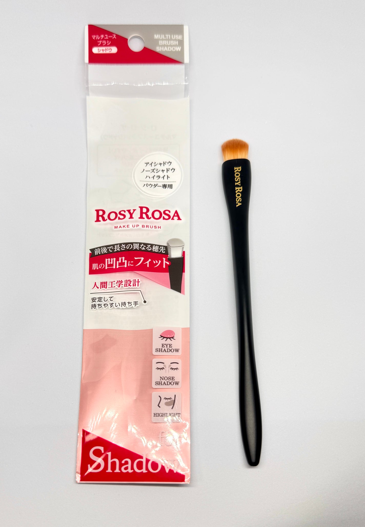 マルチユースブラシ〈シャドウ〉/ロージーローザ/メイクブラシを使ったクチコミ(1枚目)