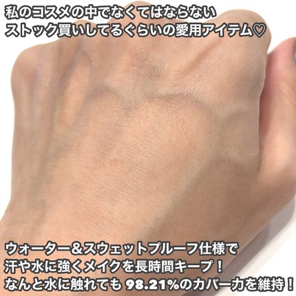 トランスルーセントセットフィニッシングパウダー/TFIT/ルースパウダーを使ったクチコミ(4枚目)