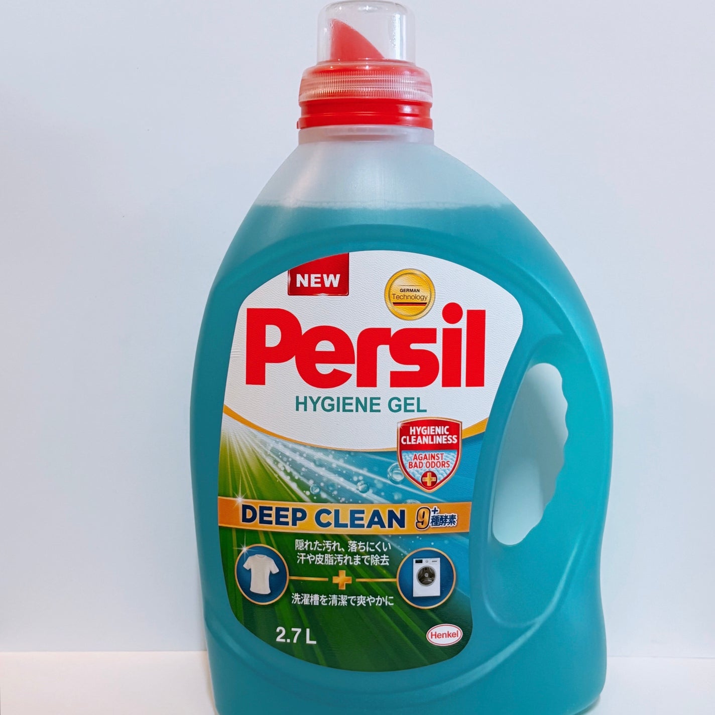 オキシクリーン/オキシクリーン/その他ランドリー用品を使ったクチコミ(4枚目)