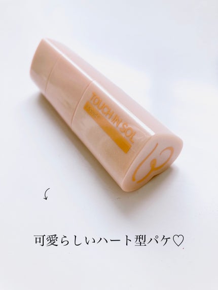 タッチインソール スティックファンデーション/touch in SOL /その他ファンデーションを使ったクチコミ(3枚目)