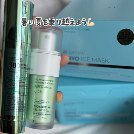 レチA リードルショット100 30ml/VT/ブースター・導入液の画像