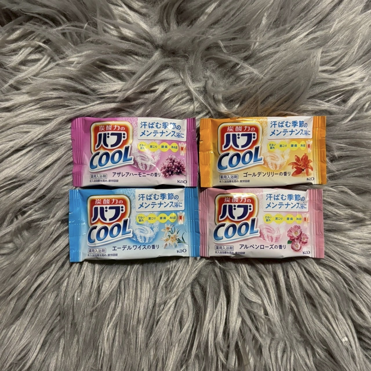 バブ クール フラワースプラッシュ/バブ/炭酸系入浴剤を使ったクチコミ（1枚目）