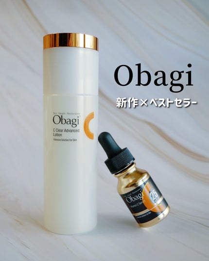 オバジC25セラムNEO/オバジ/美容液を使ったクチコミ(1枚目)