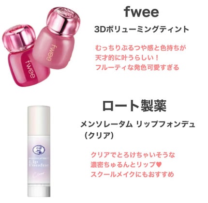 yuki on LIPS 「こんにちは♪yukiです😊♥️いつも投稿見ていただきありがとう..」(4枚目)