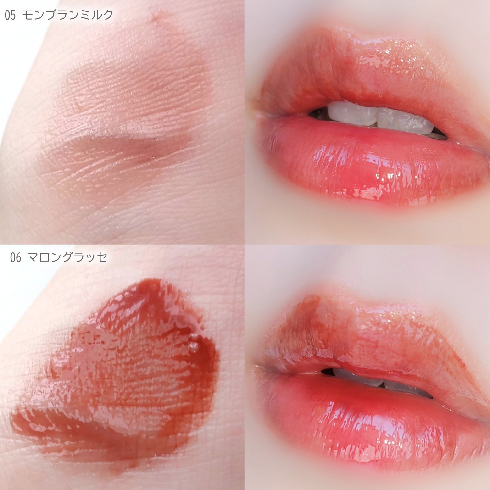 ウォーターグラスティント/hana by hince/口紅を使ったクチコミ（3枚目）