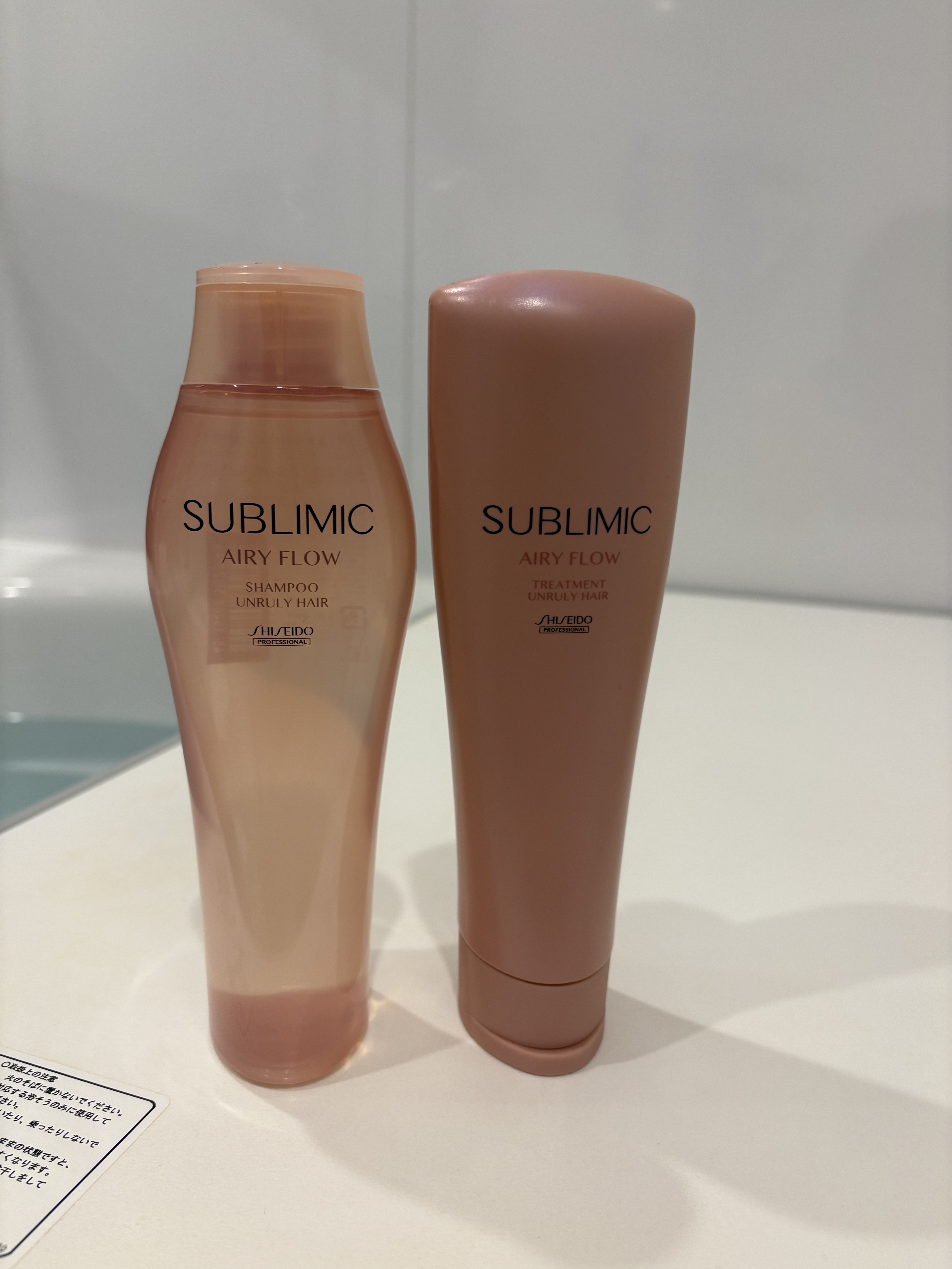 エアリーフロー シャンプー／トリートメント/サブリミック/サロンシャンプーを使ったクチコミ（1枚目）
