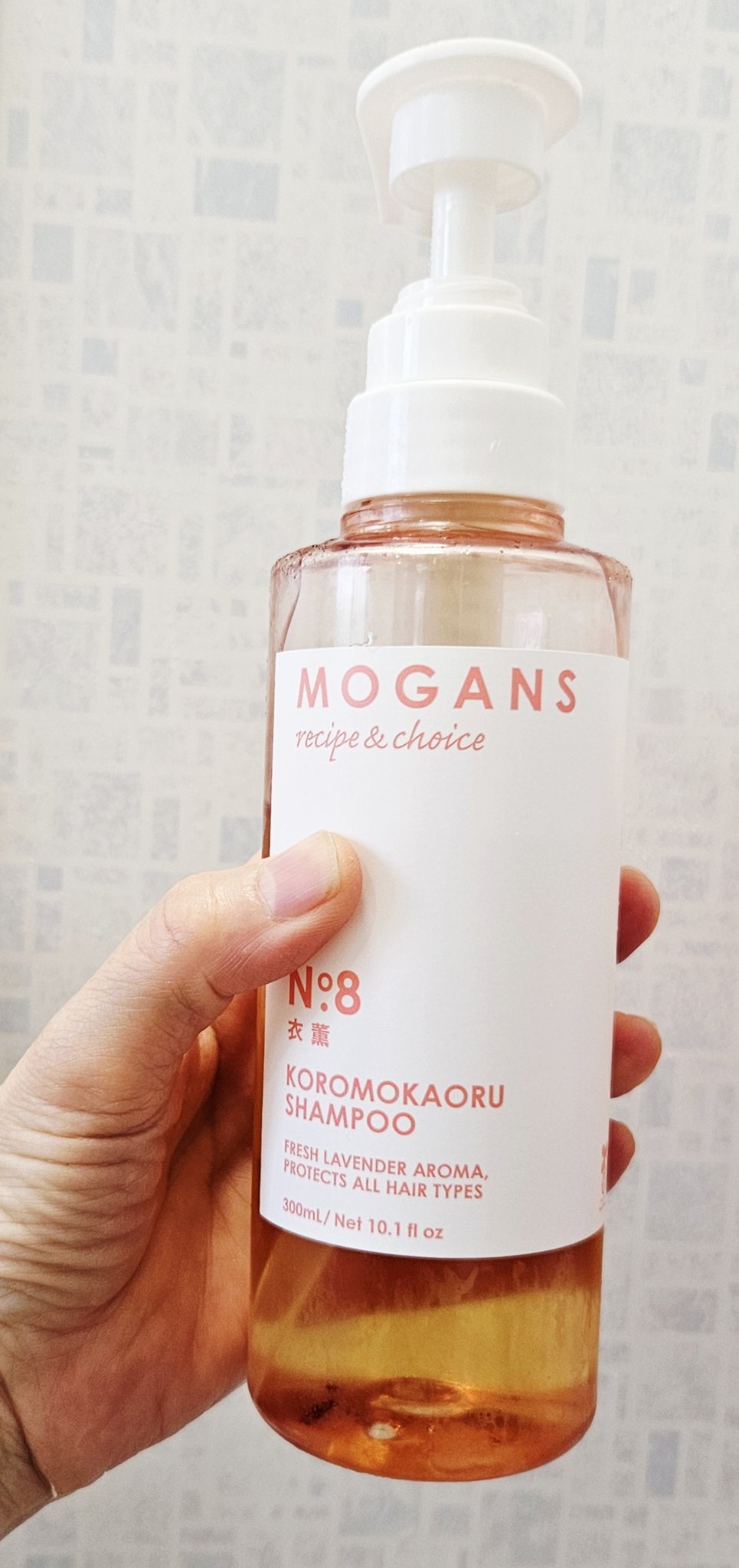 ノンシリコン アミノ酸 シャンプー/コンディショナー 衣薫（ころもかおる）/MOGANS/市販シャンプーを使ったクチコミ（2枚目）