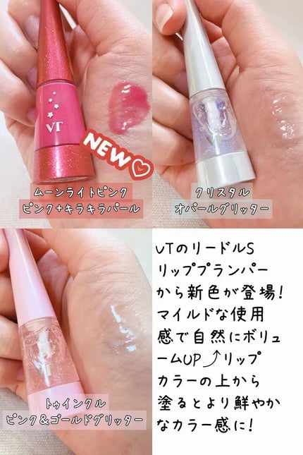 を使ったクチコミ(2枚目)