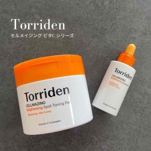 セルメイジング ビタC ブライトニングアンプル/Torriden/美容液を使ったクチコミ(1枚目)