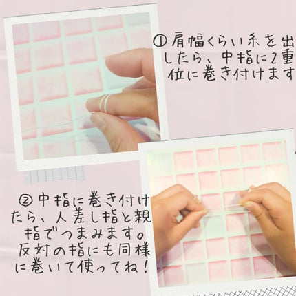 フロアフロス 250m/オーラルケア/デンタルフロス・歯間ブラシの画像