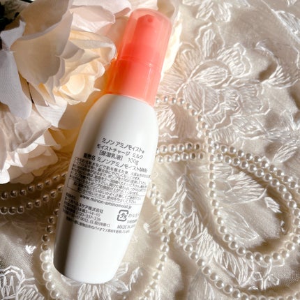 ミノン アミノモイスト モイストチャージ ミルク/ミノン/乳液を使ったクチコミ(2枚目)