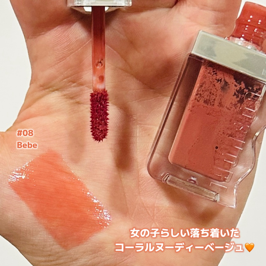 フローウェーブティント/COSNORI/リップティントを使ったクチコミ（2枚目）