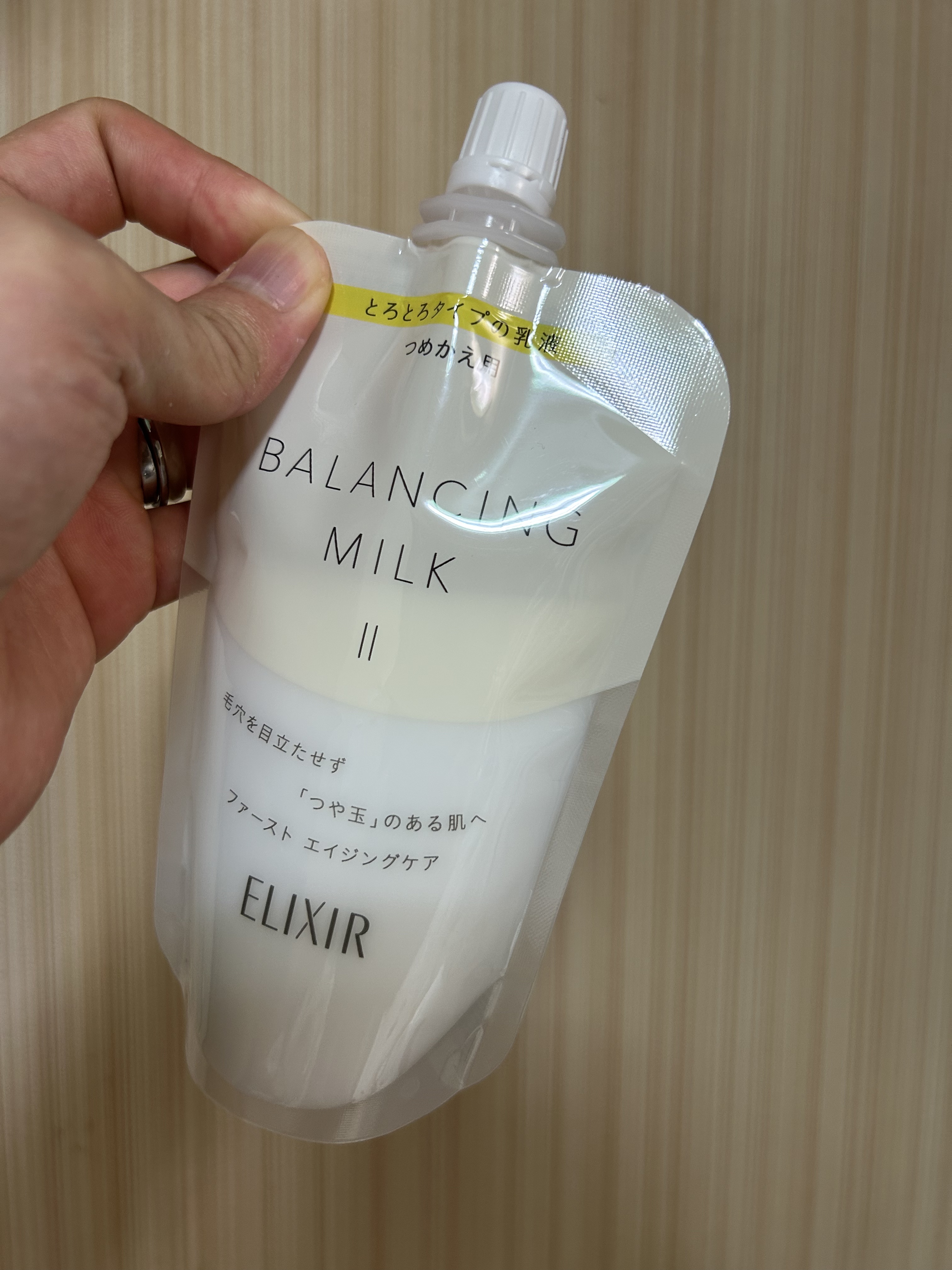 エリクシール ルフレ バランシング ミルク II つめかえ用/エリクシール/乳液を使ったクチコミ（1枚目）