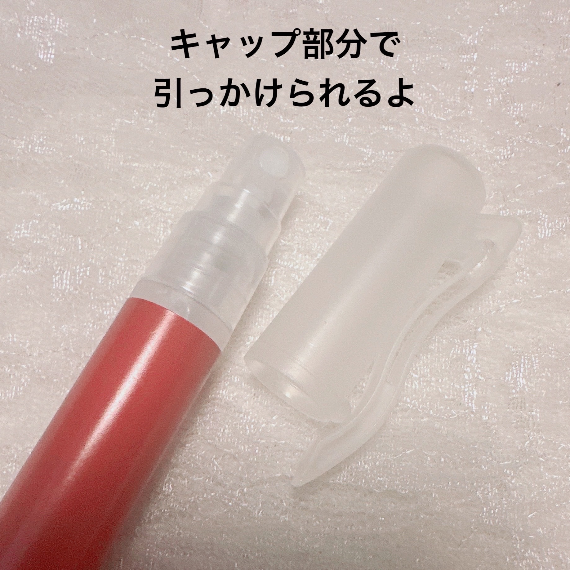 リンメル ペン型 アルコール 除菌スプレー/リンメル ロンドン/その他を使ったクチコミ（2枚目）