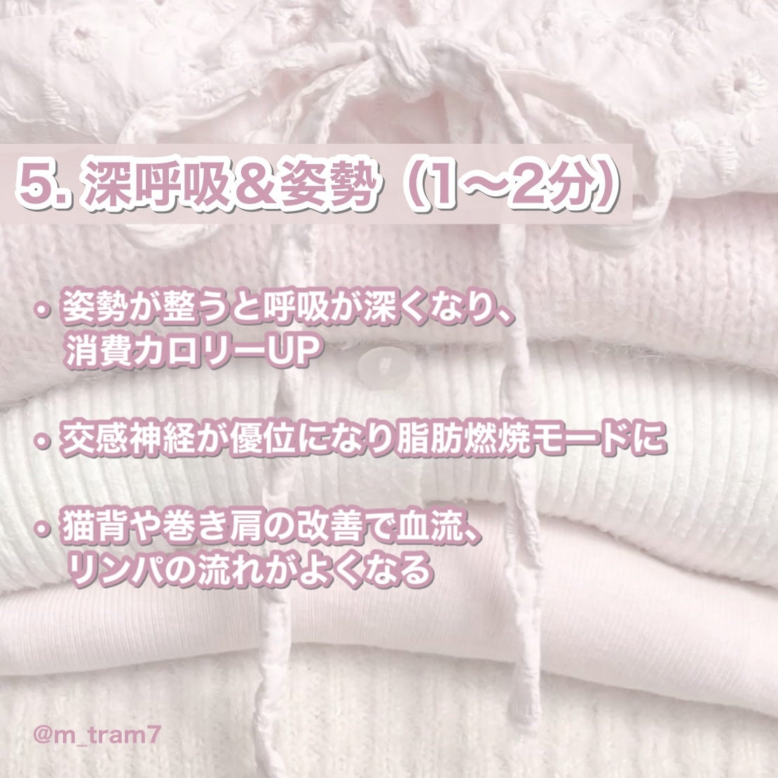 シェイプ&ビューティ/ザバス/ソイプロテインを使ったクチコミ(6枚目)