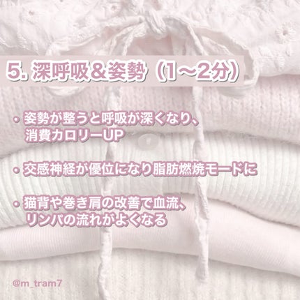 シェイプ&ビューティ/ザバス/ソイプロテインを使ったクチコミ(6枚目)