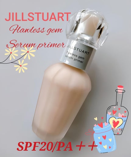 ジルスチュアート フローレスジェム セラムプライマー/JILL STUART/化粧下地を使ったクチコミ(1枚目)