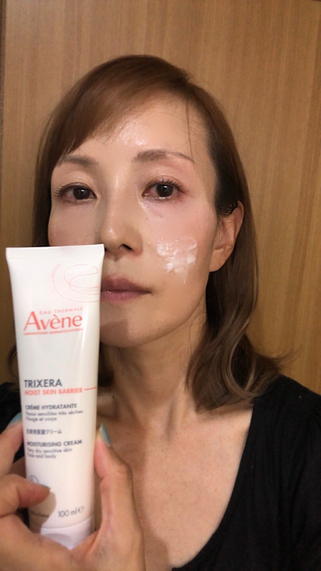 トリクセラ モイストスキンバリア クリーム/アベンヌ/ボディクリームを使ったクチコミ(3枚目)