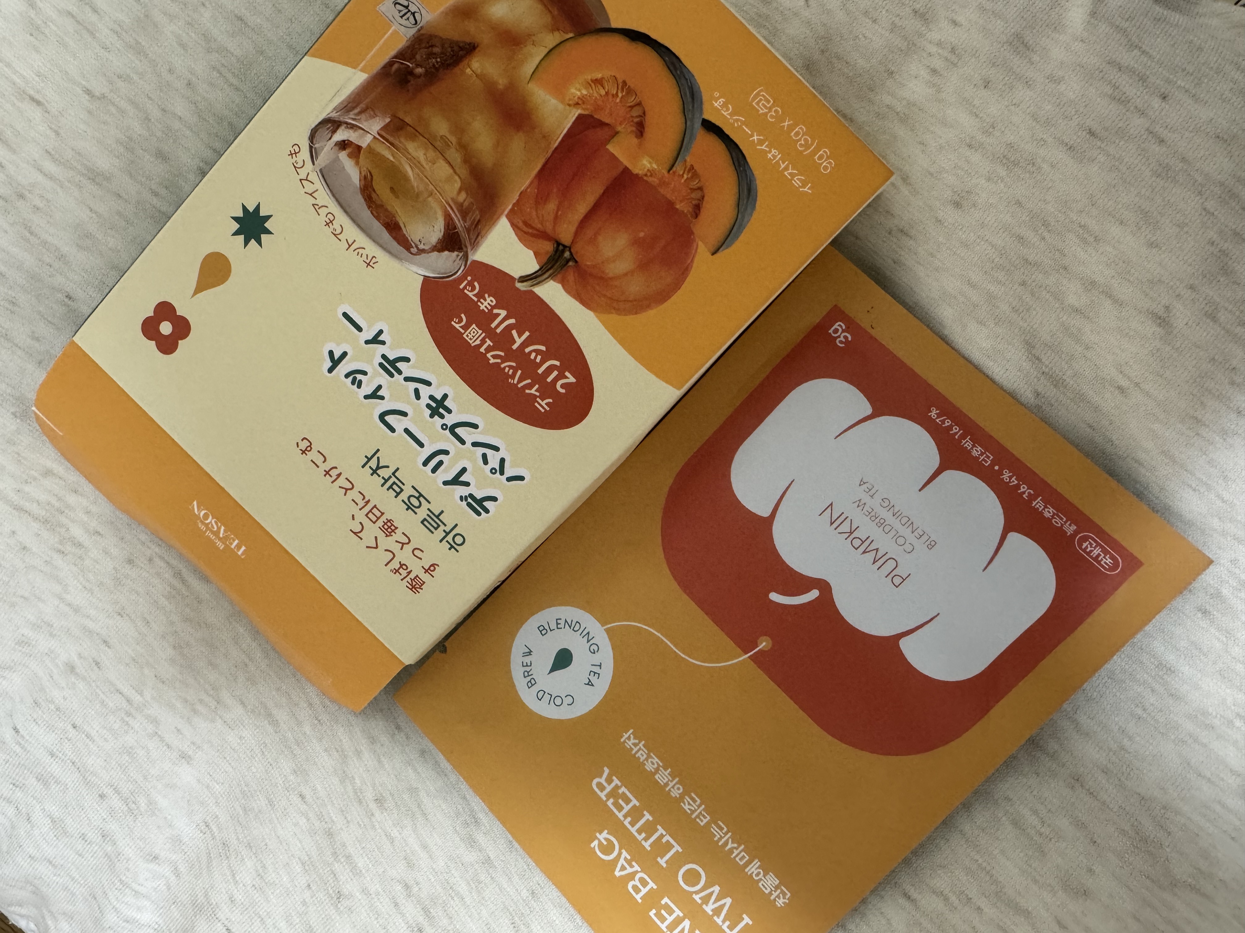 デイリーフィット パンプキンティー/TEASON/美容ドリンクを使ったクチコミ（1枚目）