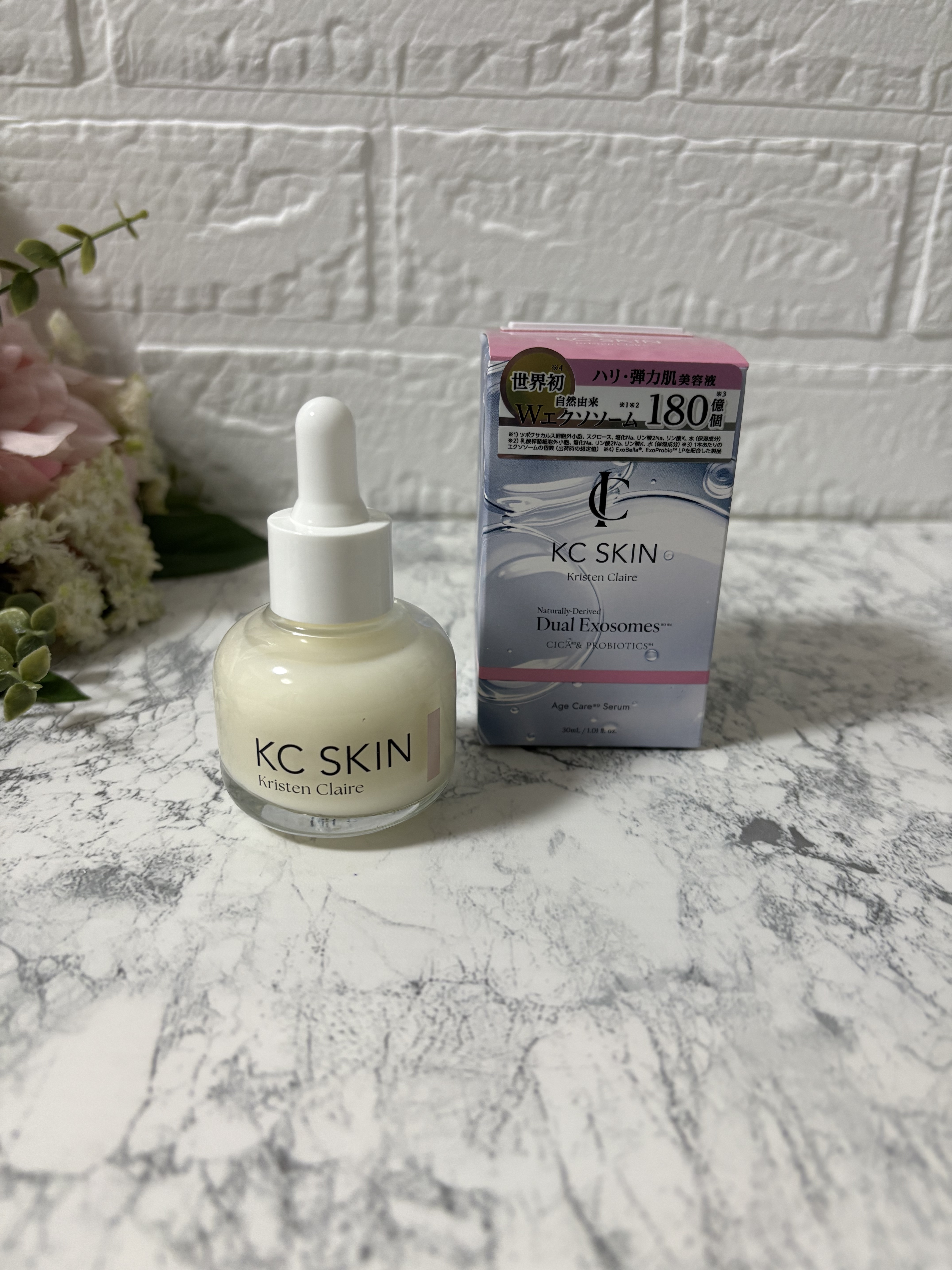 KC SKIN モイストエイジケアセラム/KC SKIN – Kristen Claire/美容液を使ったクチコミ（2枚目）