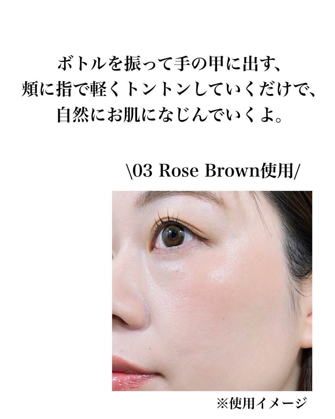 natsumi on LIPS 「水分チークが可愛い/HouseofHur@houseofhur..」(5枚目)