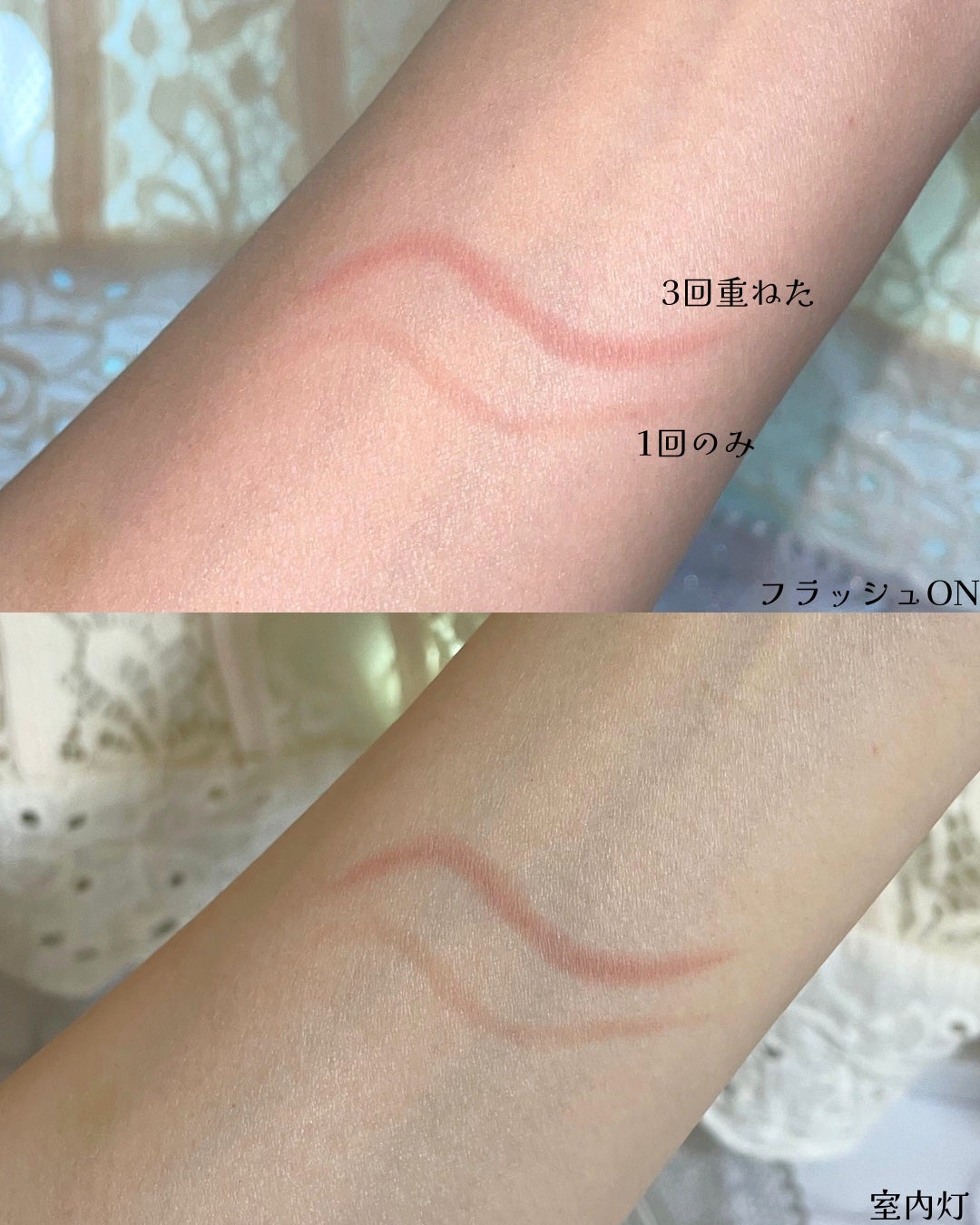 アイバッグコンシーラー/キャンメイク/ペンシルコンシーラーを使ったクチコミ(3枚目)