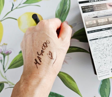 マスコード スリークリキッド アイライナー /MASCODE/リキッドアイライナーを使ったクチコミ(4枚目)