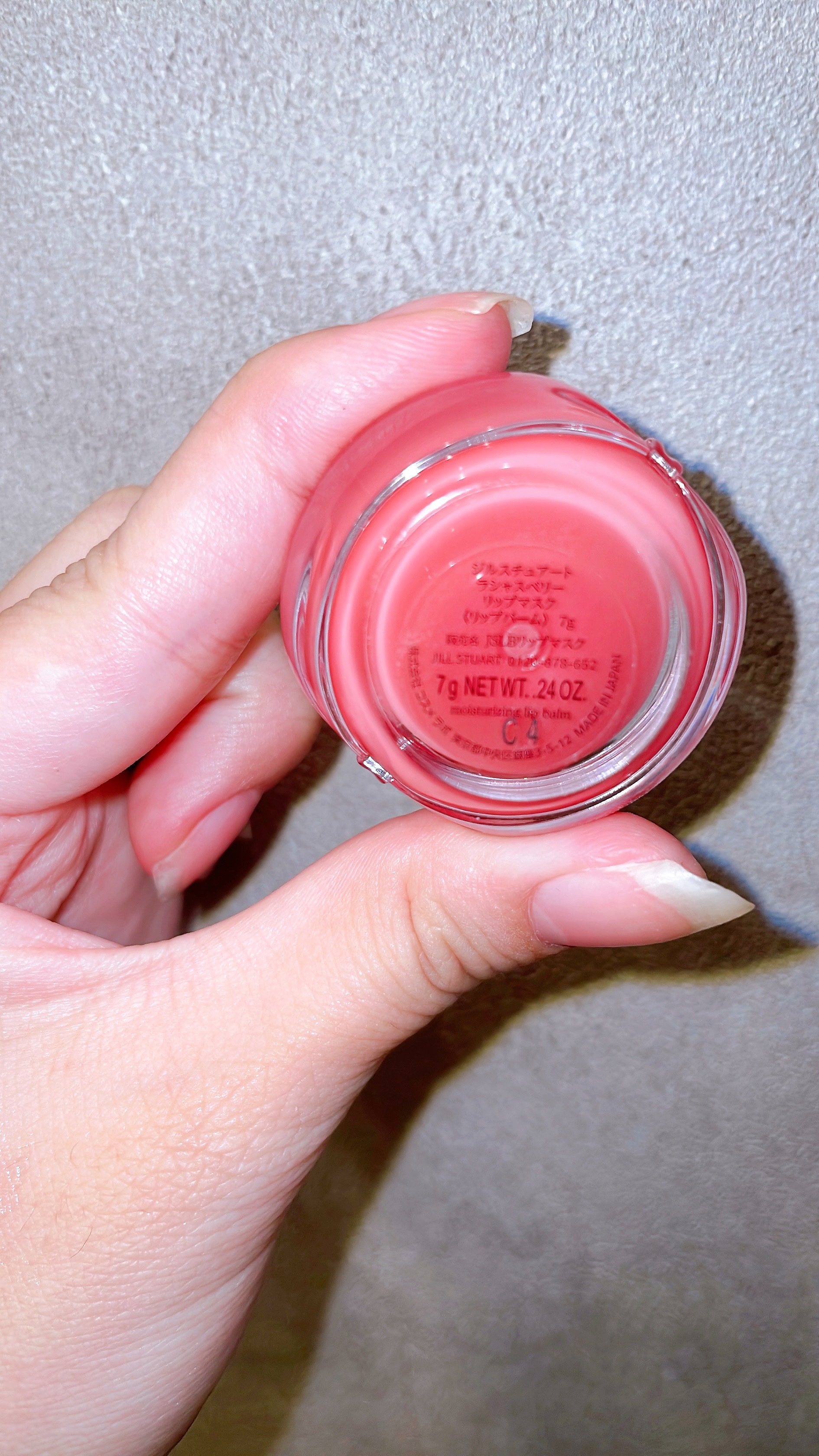 ジルスチュアート ラシャスベリー リップマスク/JILL STUART/リップマスクを使ったクチコミ（3枚目）