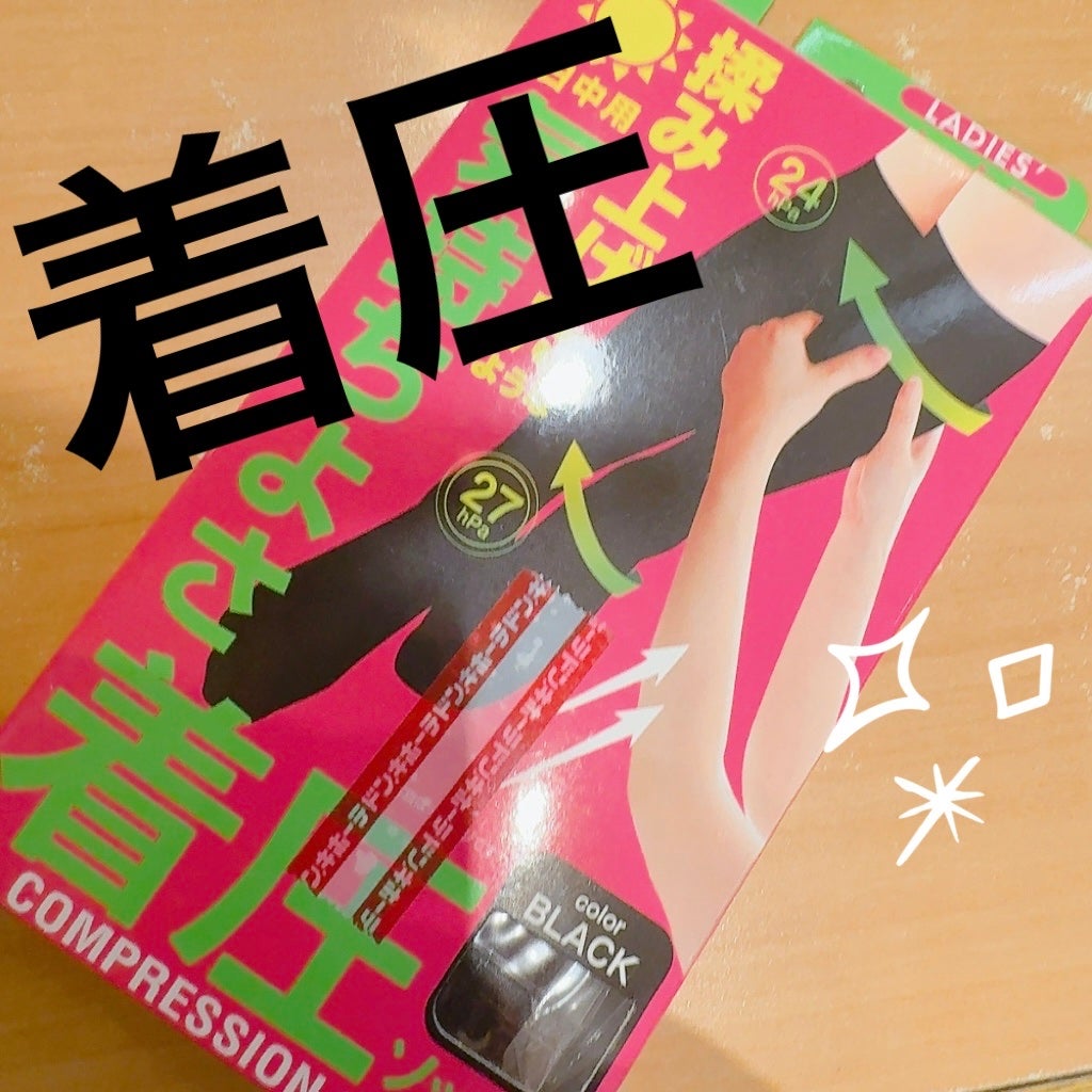 おやすみ用 着圧ソックス/ドン・キホーテ/ボディグッズを使ったクチコミ(1枚目)