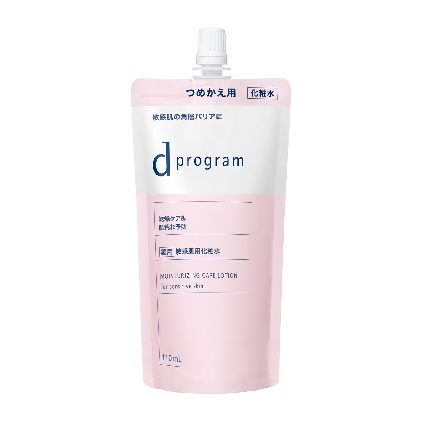 d プログラム モイストケア ローション EX レフィル110mL