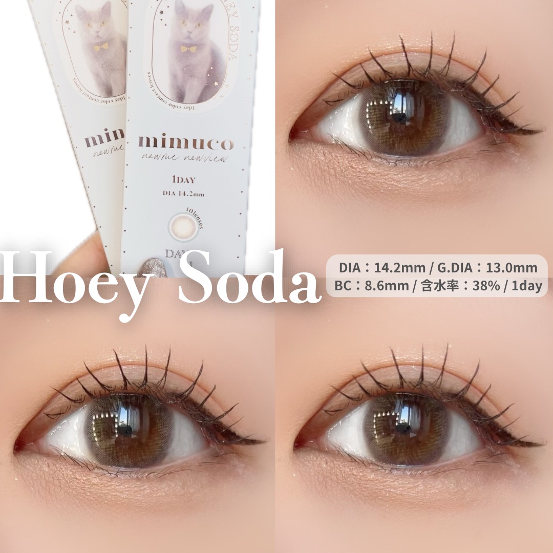 mimuco 1day/mimuco/ワンデー（１DAY）カラコンを使ったクチコミ（2枚目）