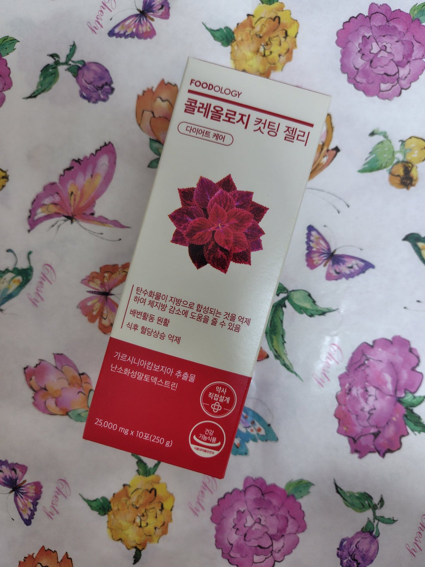 コレオロジーカットゼリー/FOODOLOGY/食品を使ったクチコミ(3枚目)